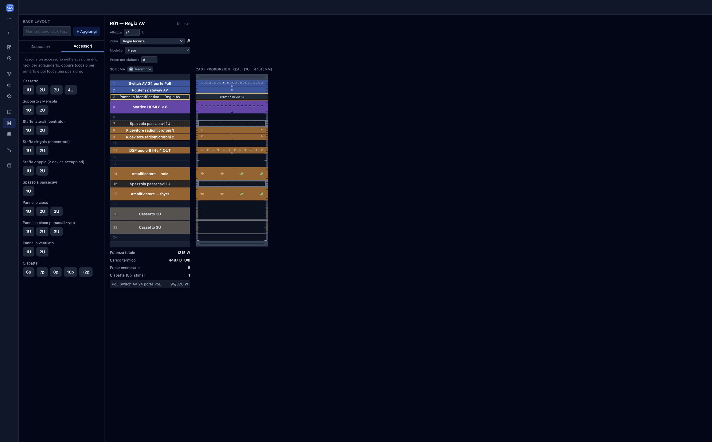 Rack Layout: tema scuro